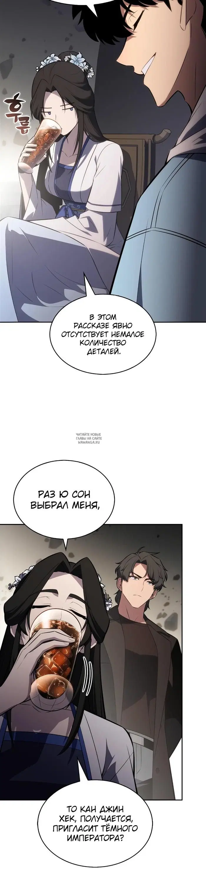 Page 47.000
