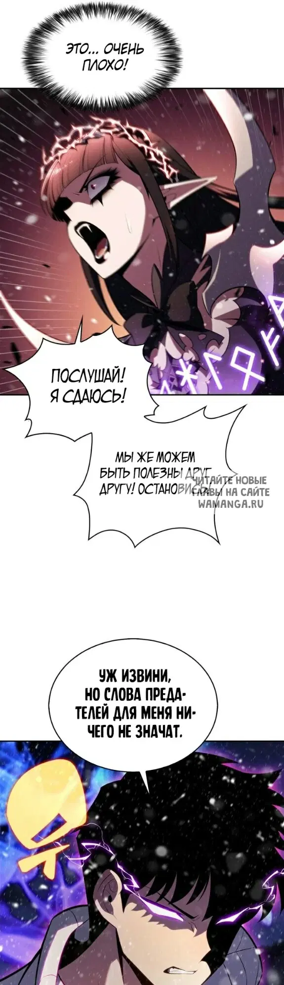 Page 48.000
