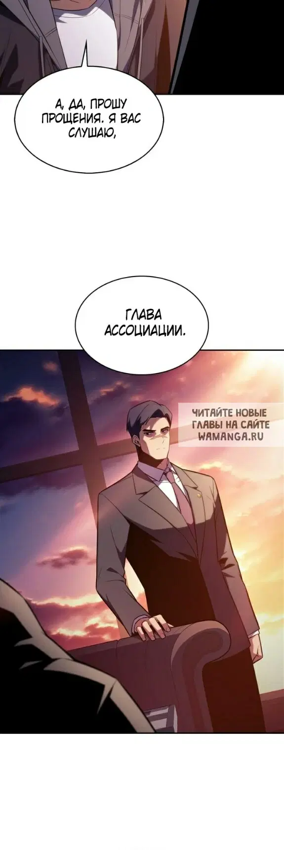 Page 48.000