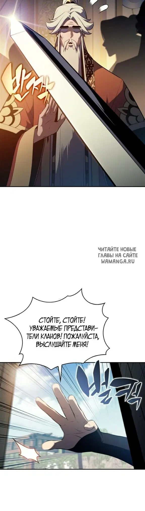 Page 48.000