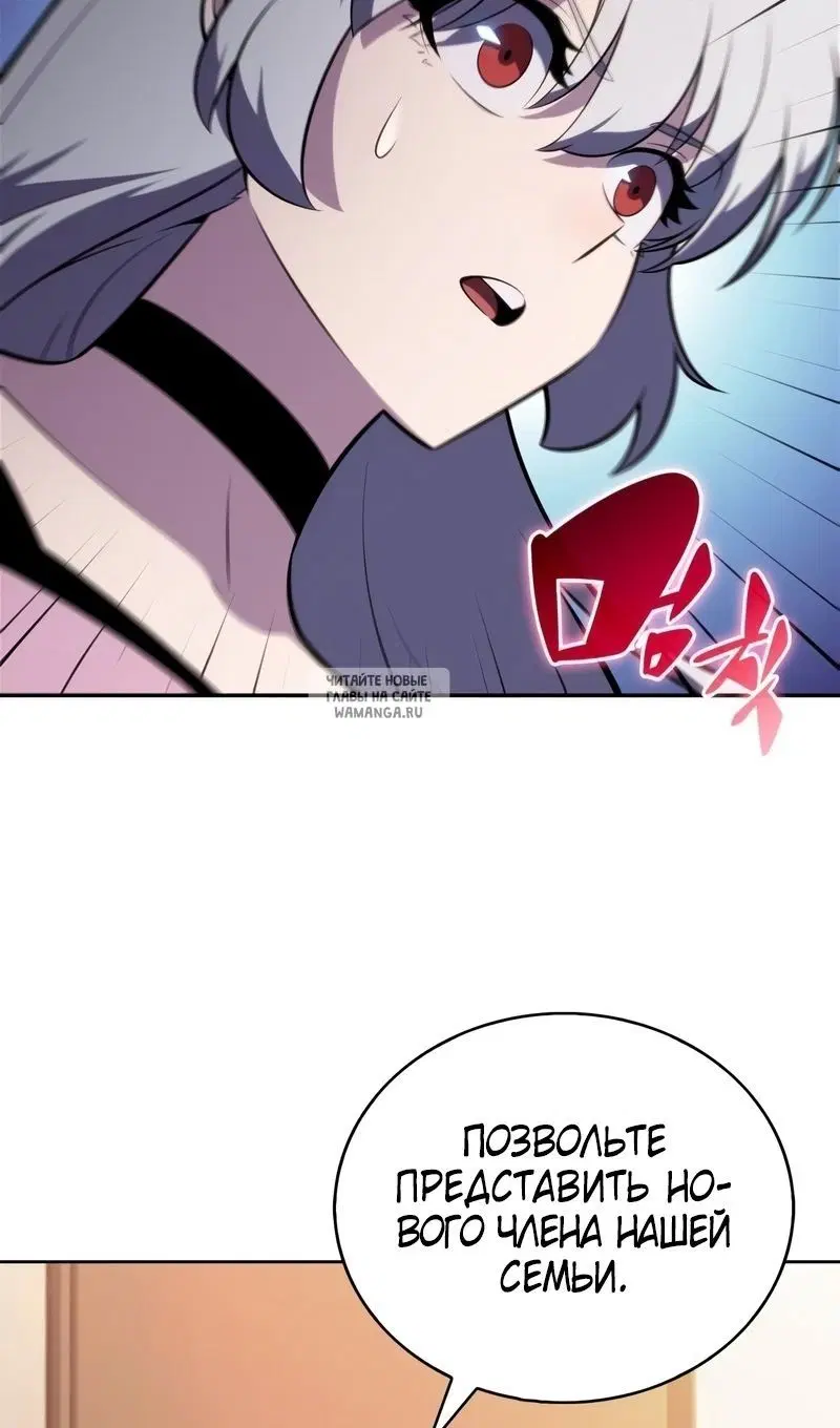 Page 48.000