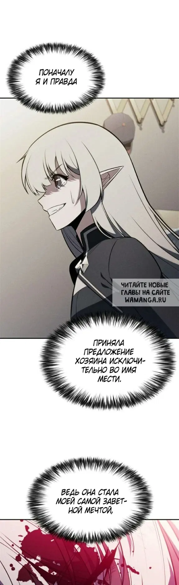Page 48.000