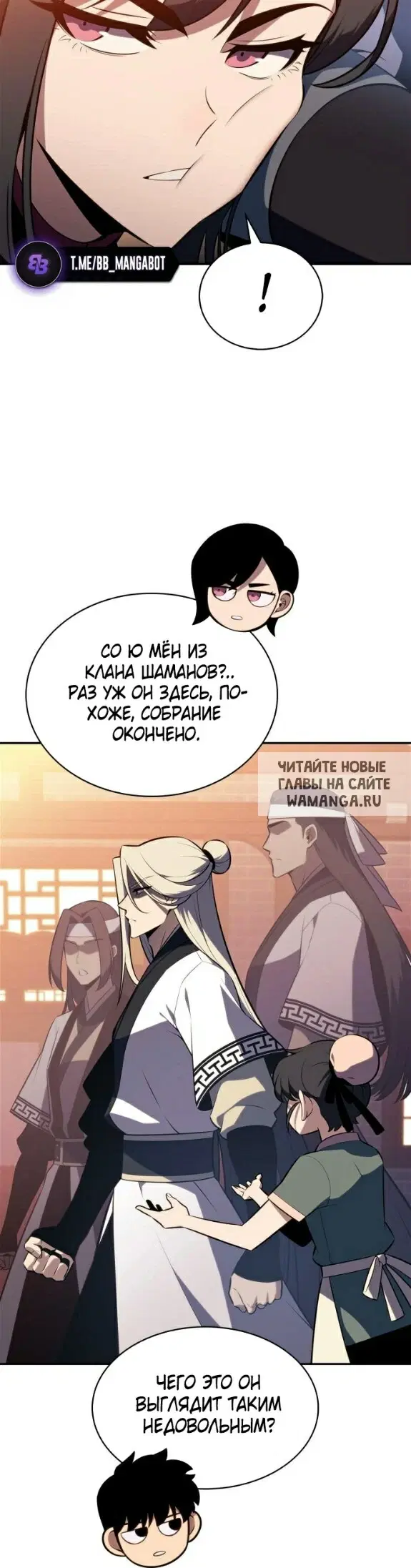 Page 49.000