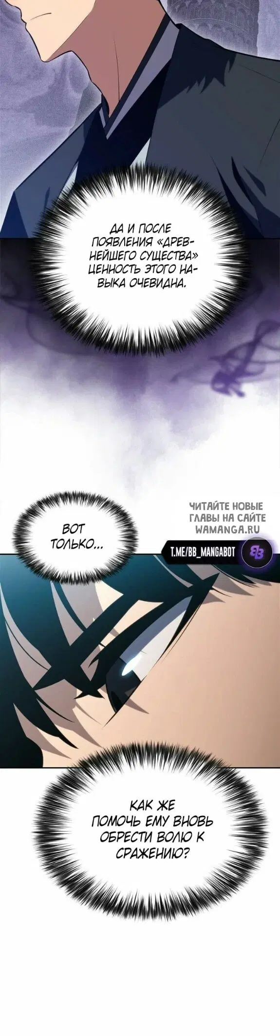 Page 49.000