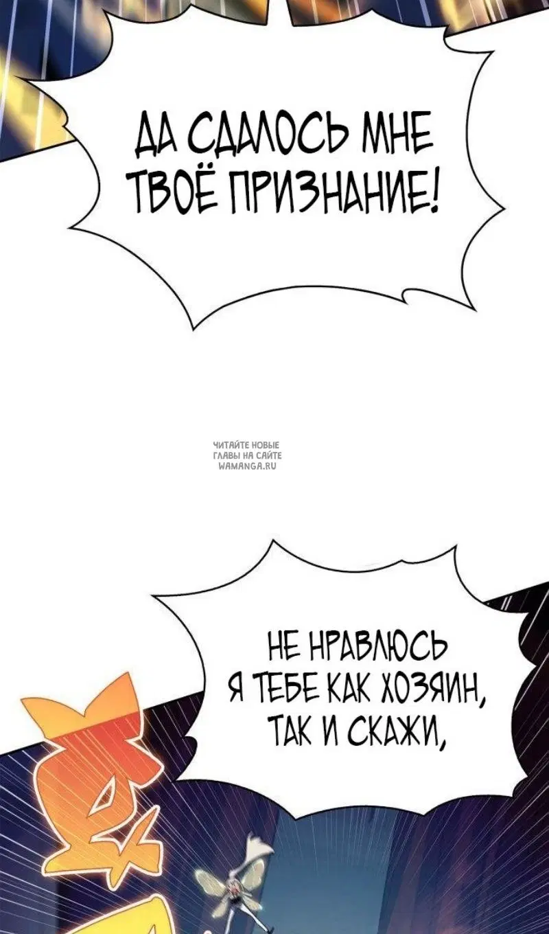 Page 49.000