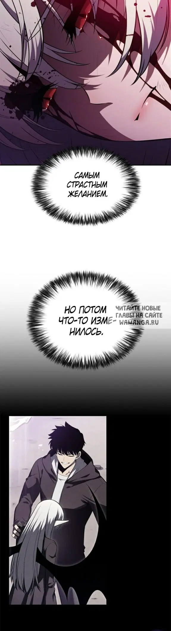 Page 49.000