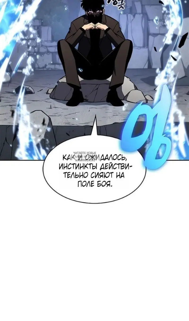 Page 49.000