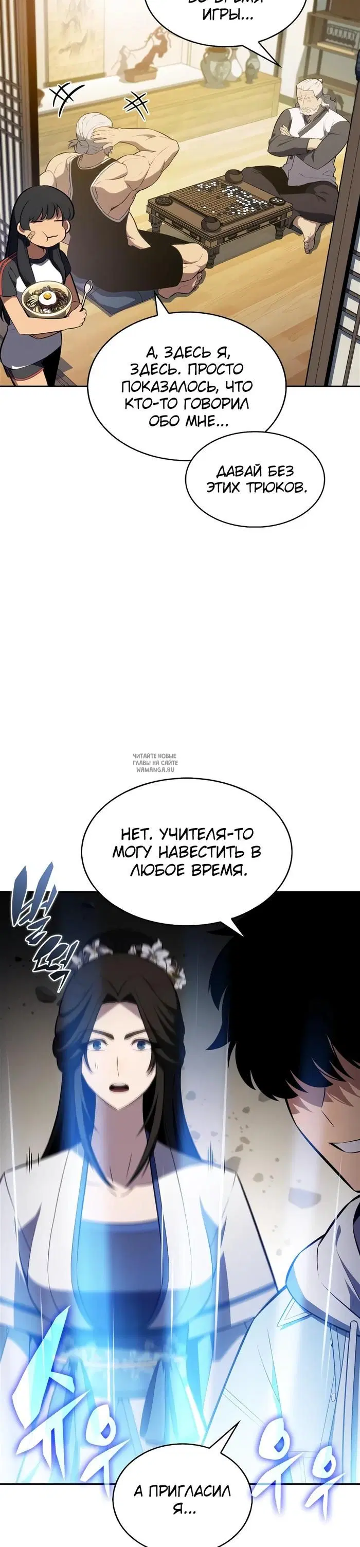 Page 49.000