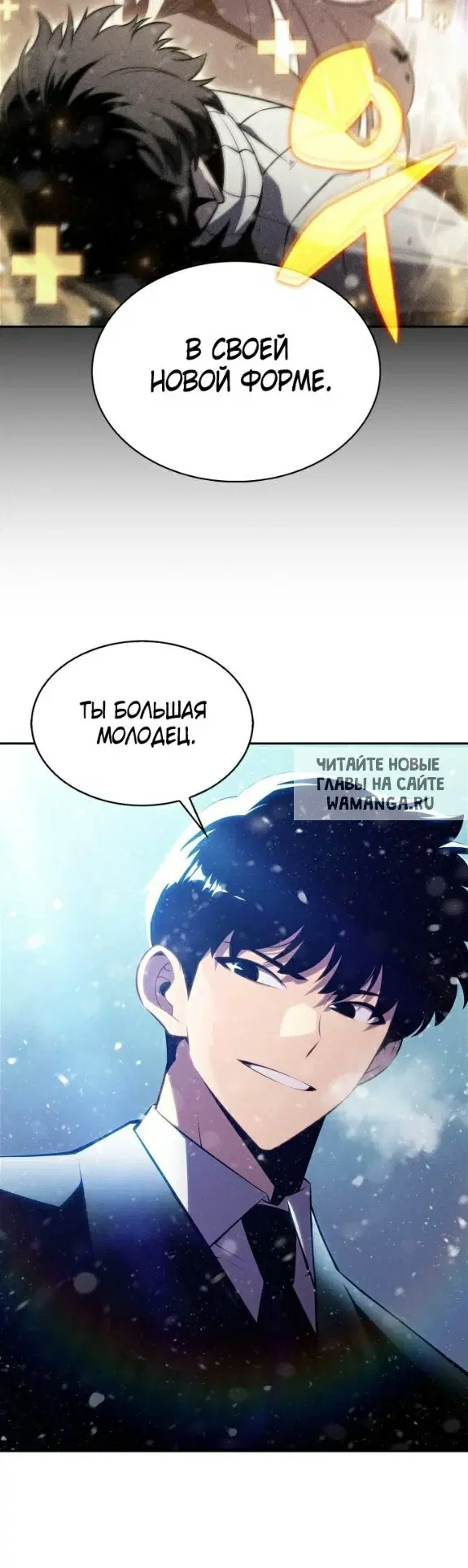 Page 40.000