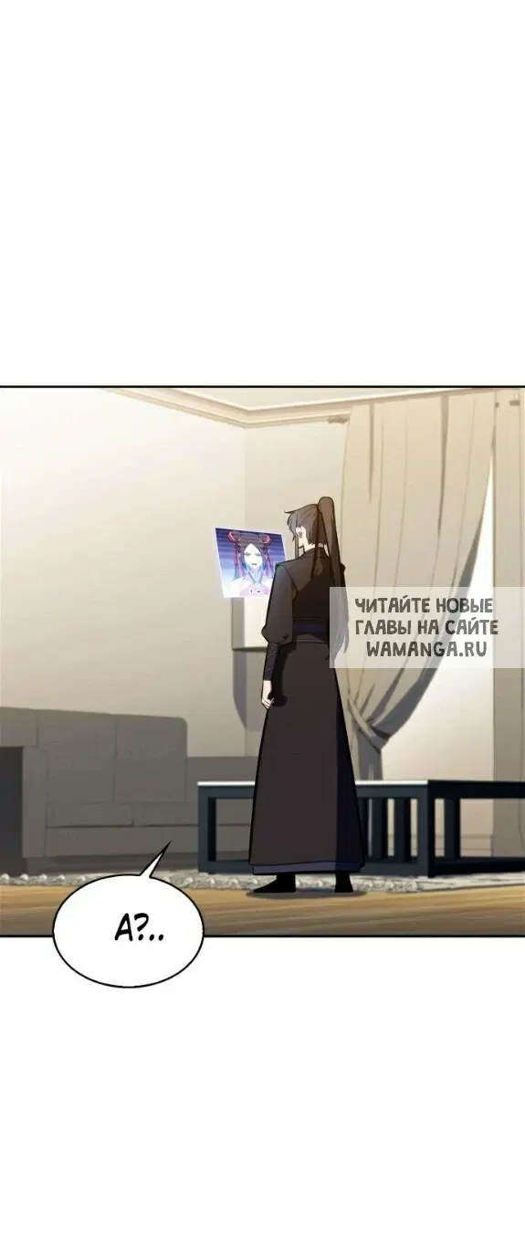 Page 40.000