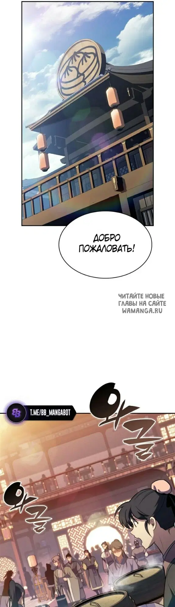 Page 40.000