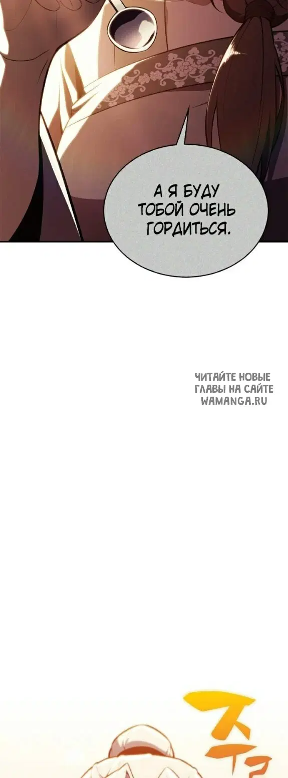 Page 40.000