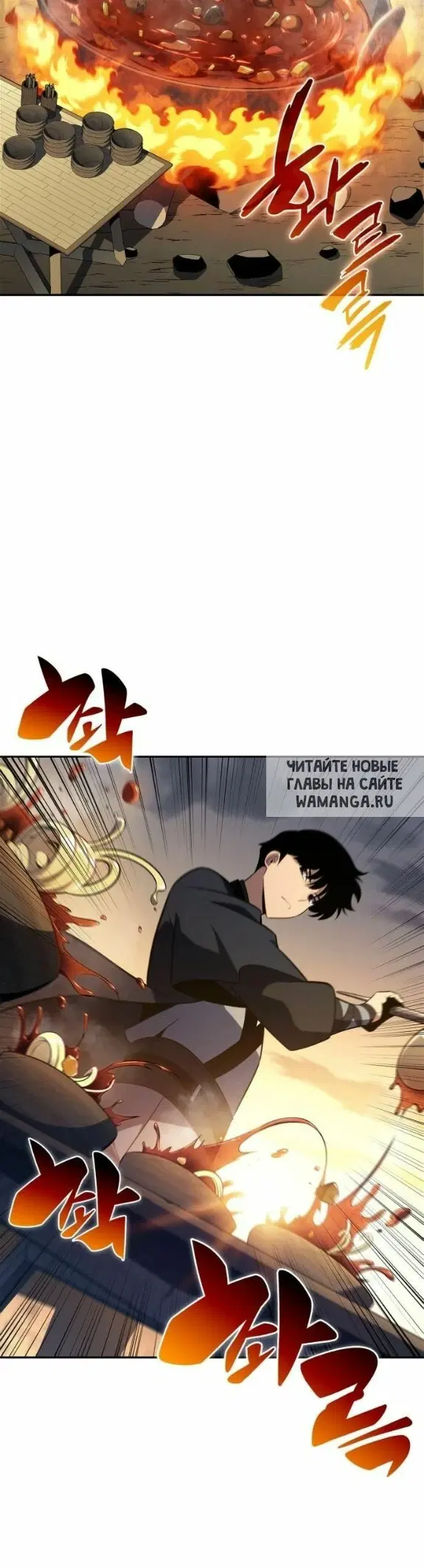 Page 40.000