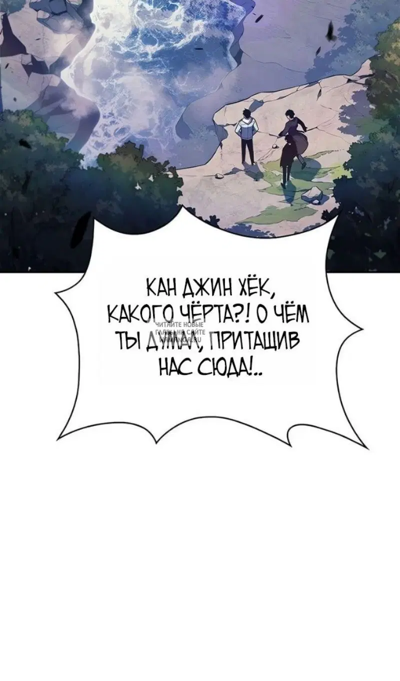 Page 40.000