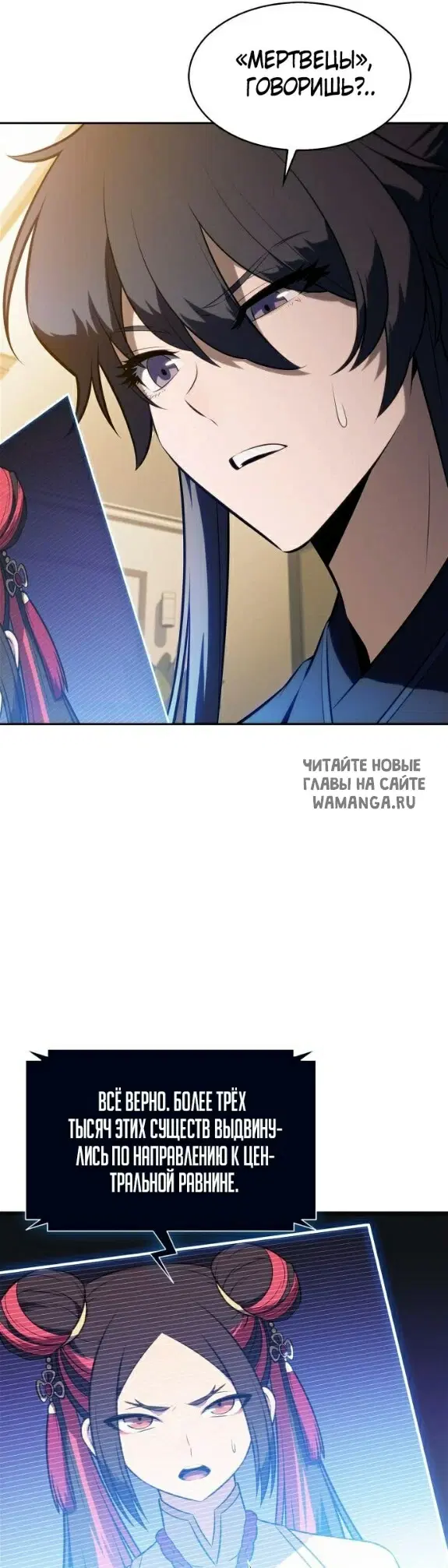 Page 41.000