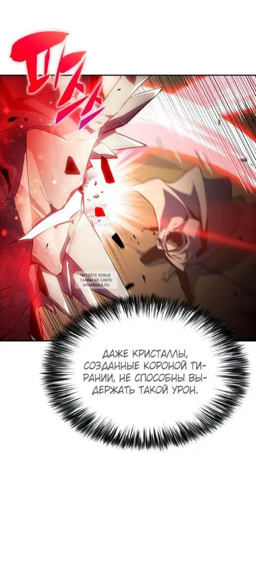 Page 41.000