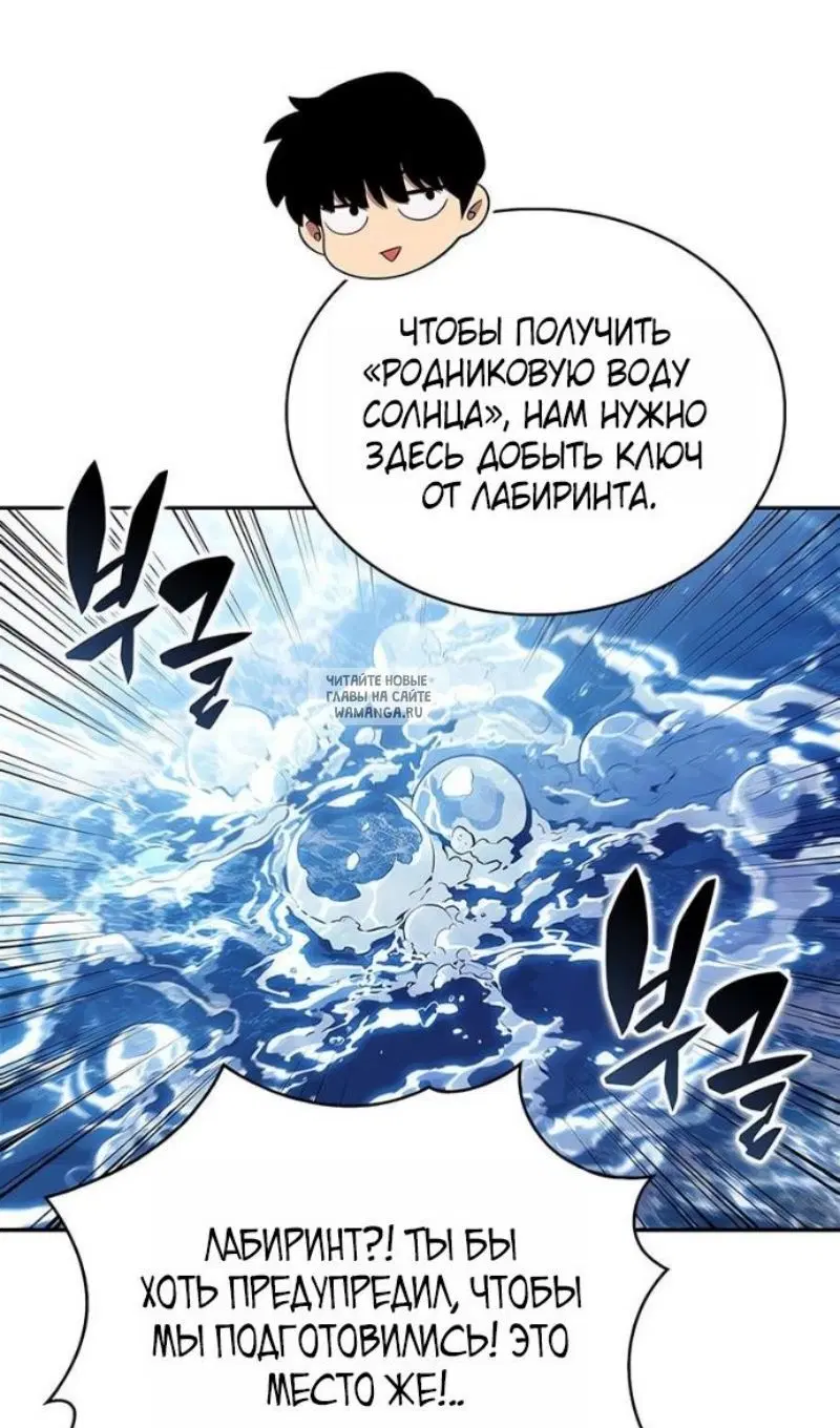 Page 41.000