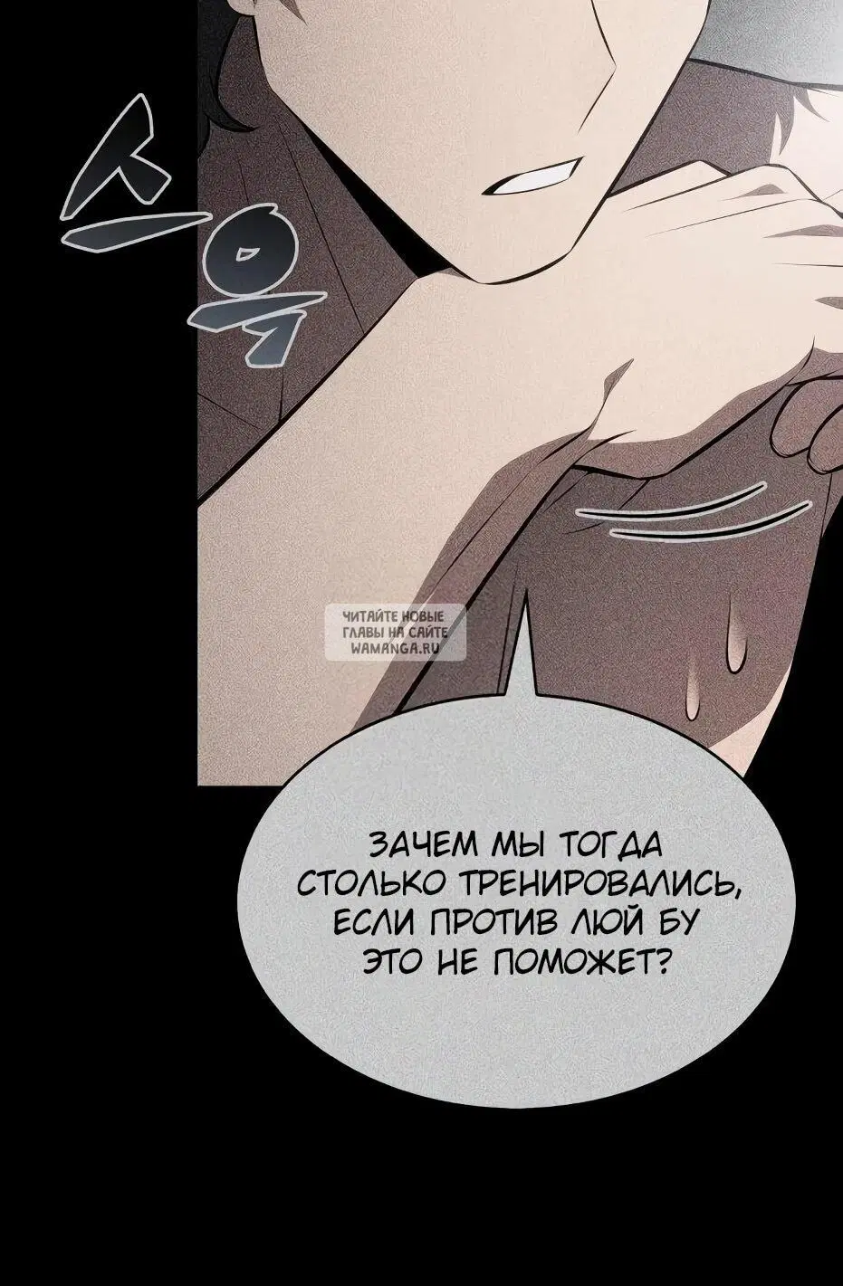 Page 41.000