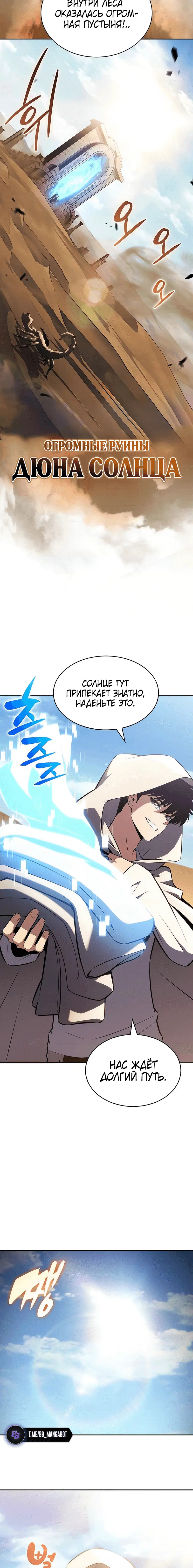 Page 4.001