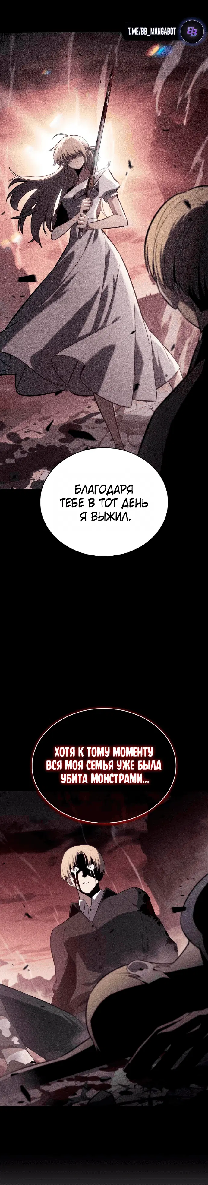 Page 4.001