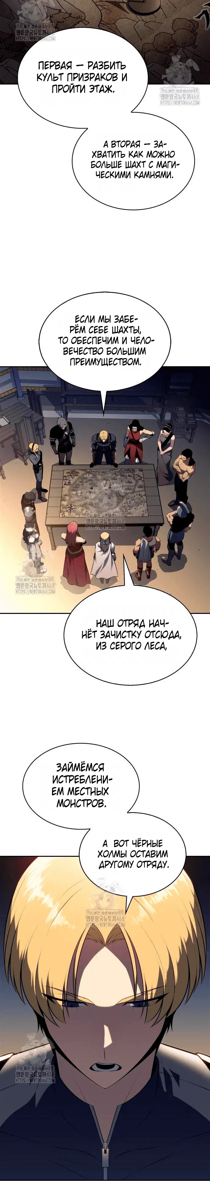 Page 4.001