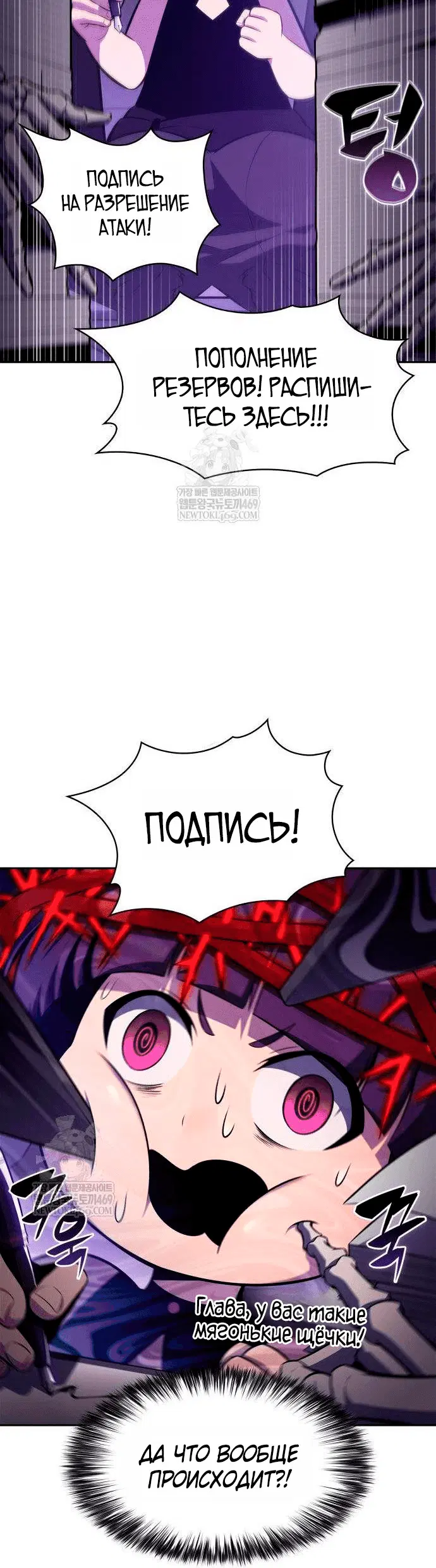 Page 4.001