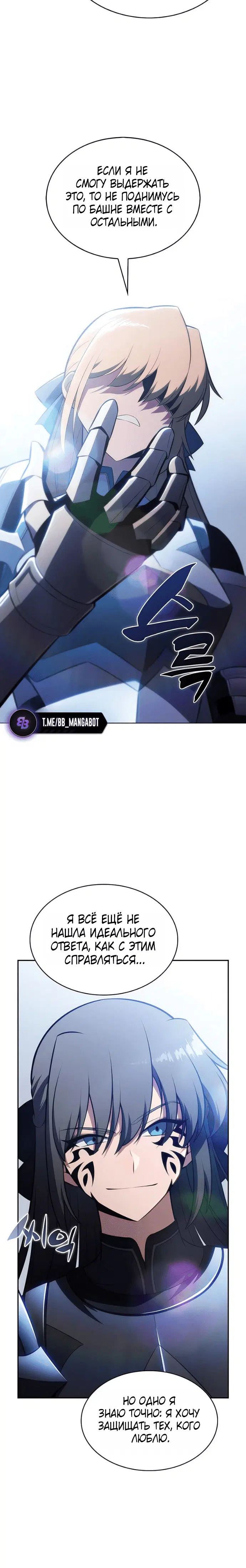 Page 4.001