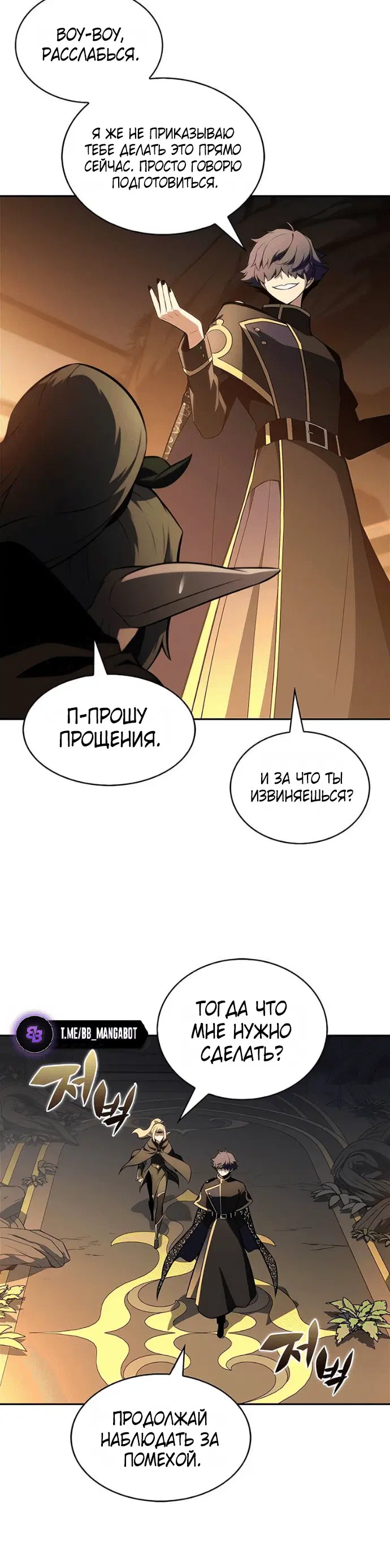 Page 4.001