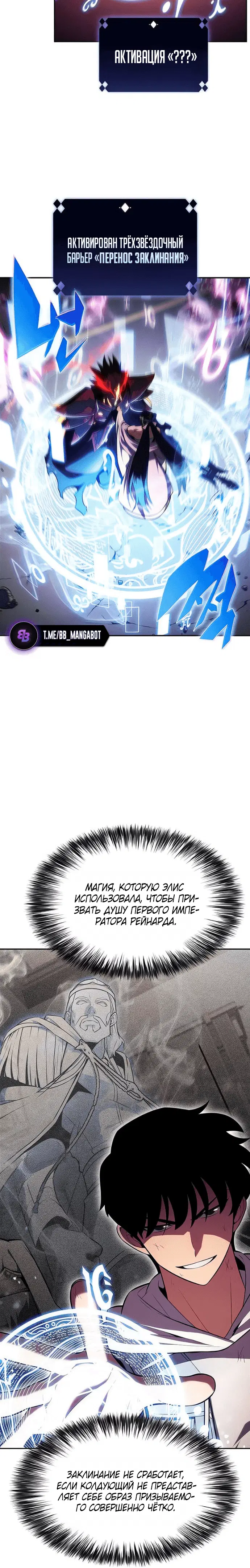 Page 4.001