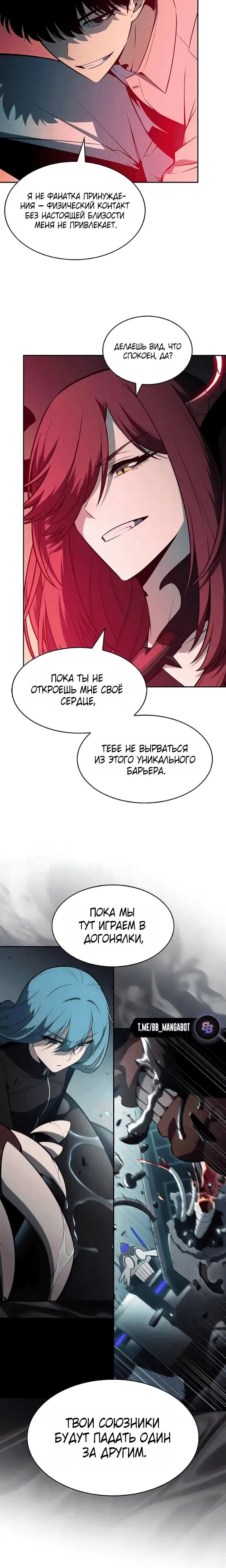 Page 4.001