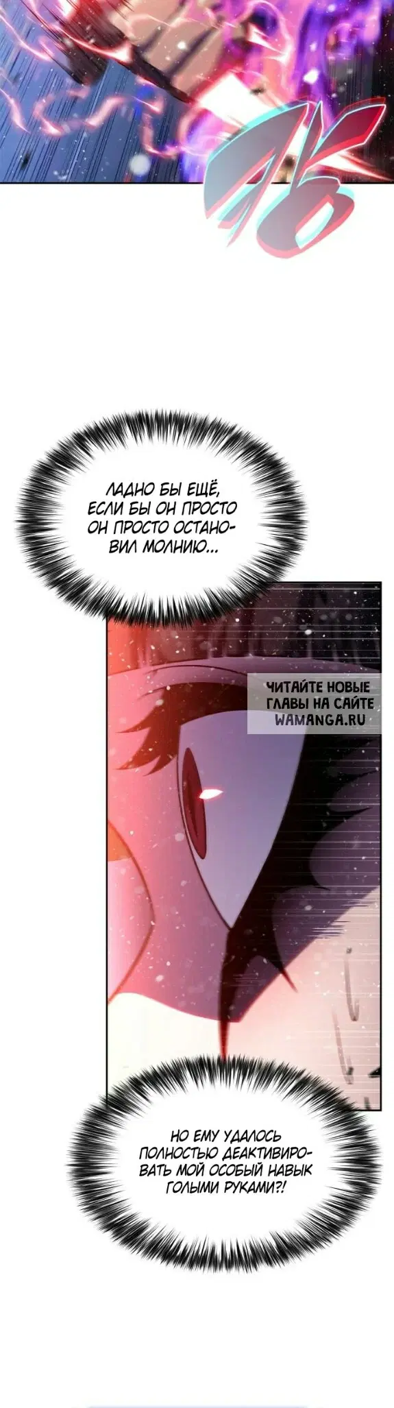 Page 42.000