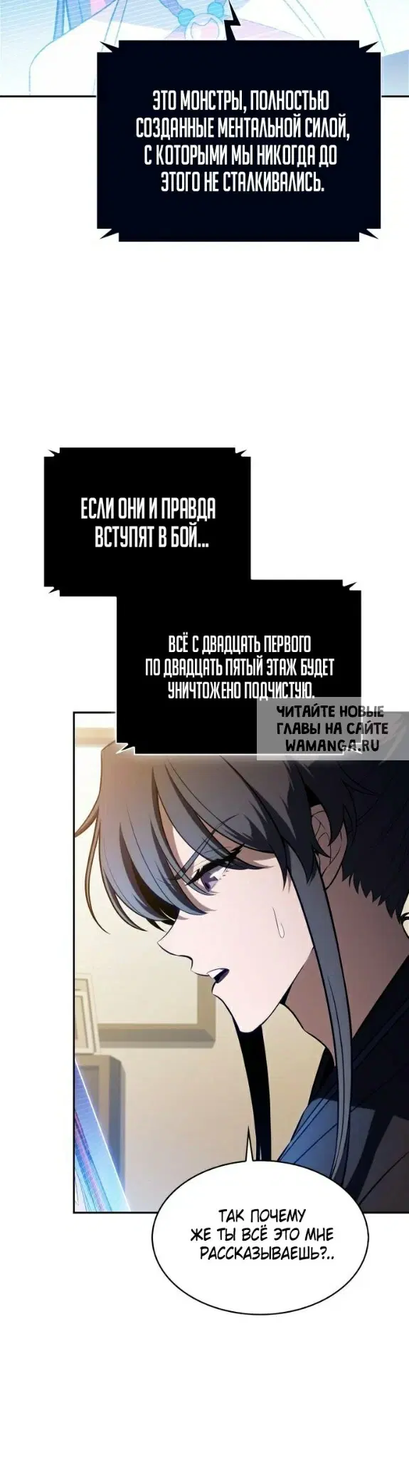 Page 42.000