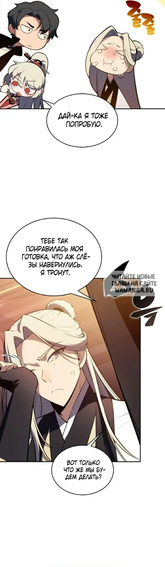 Page 42.000