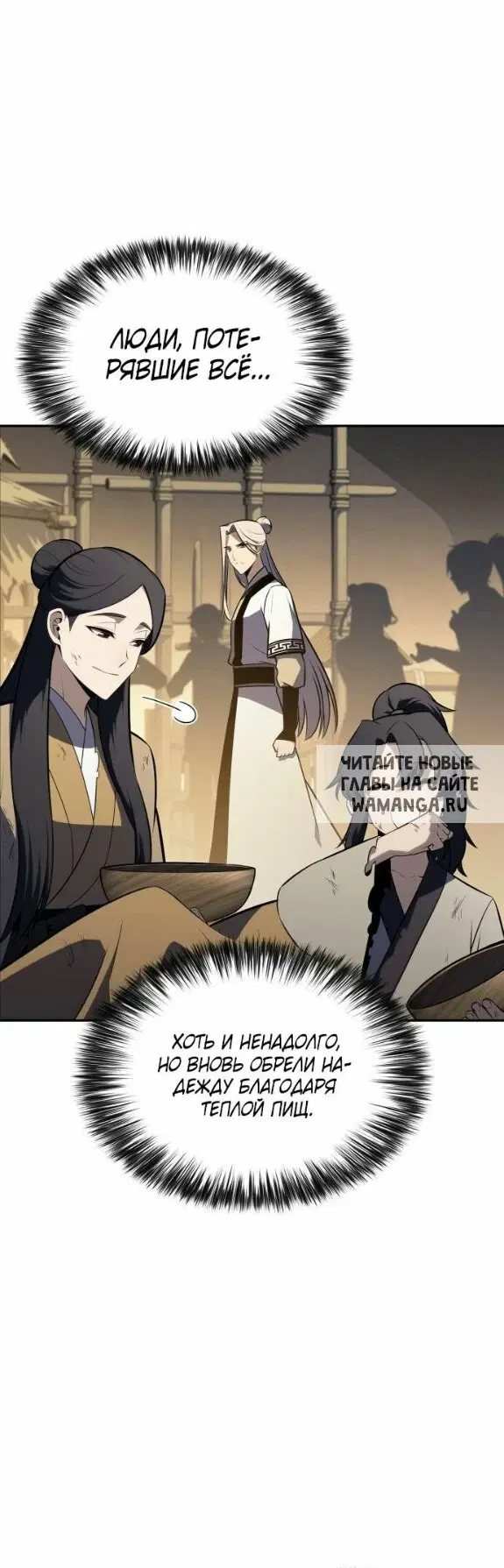Page 42.000