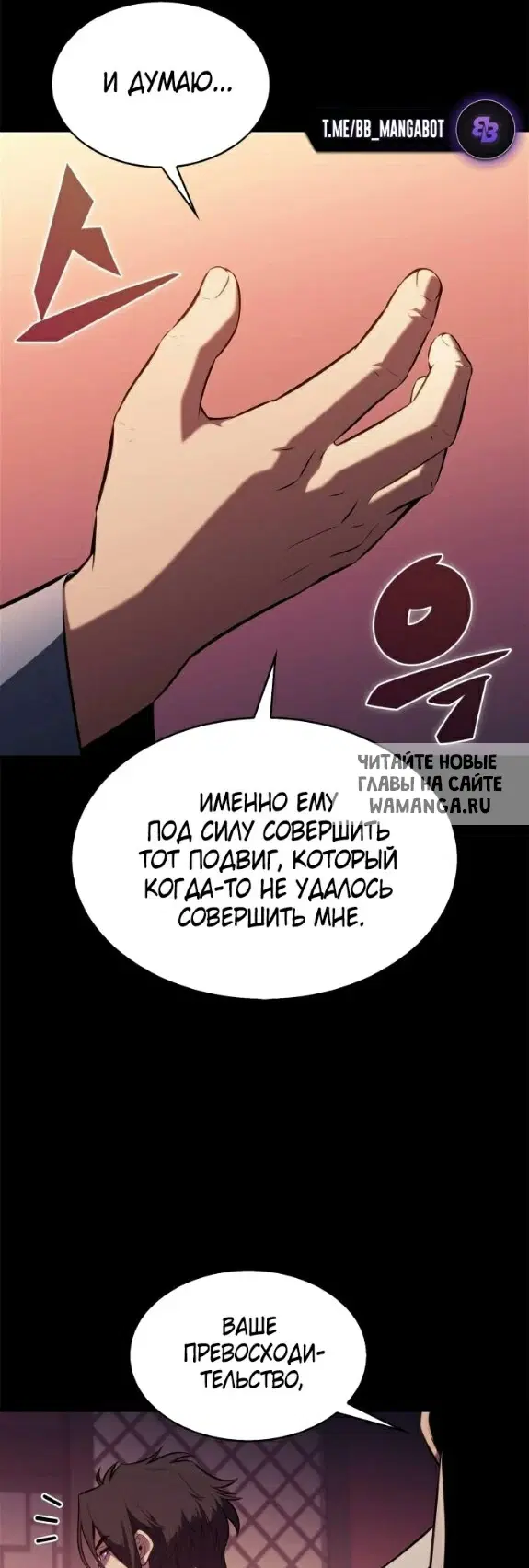 Page 42.000