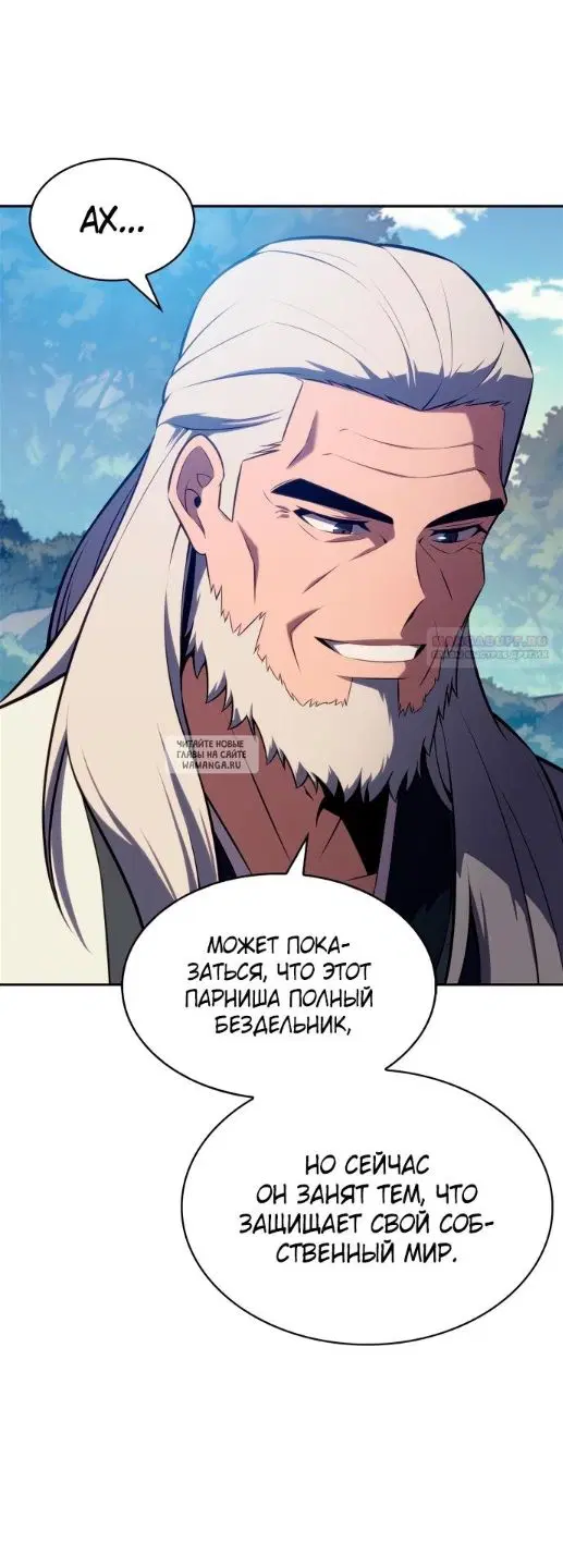 Page 42.000