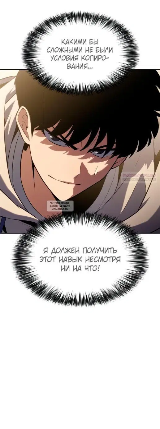 Page 42.000