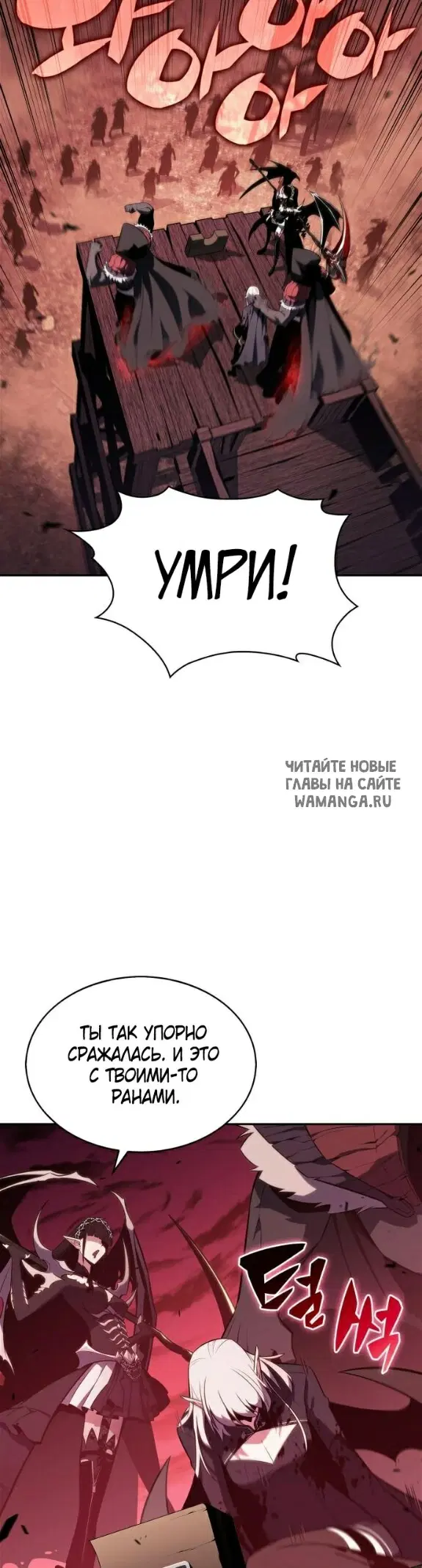 Page 42.000