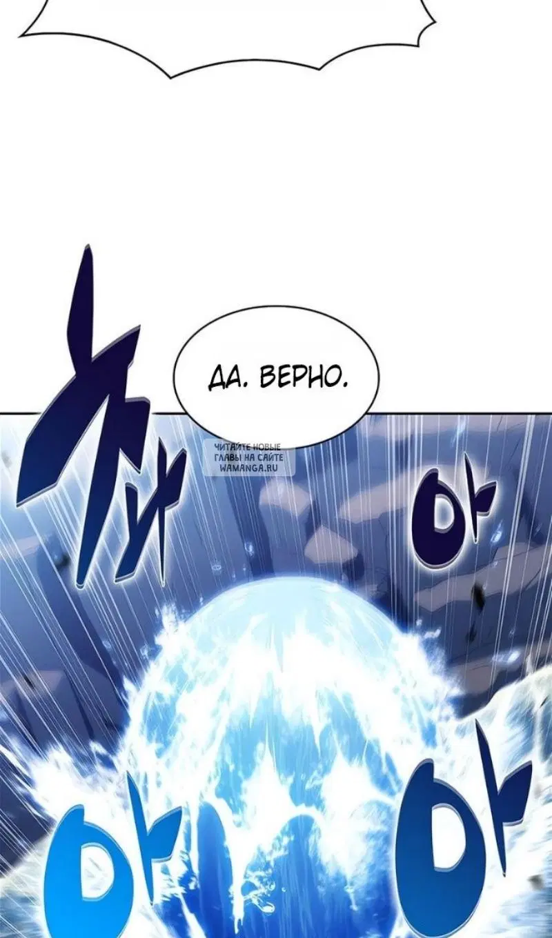 Page 42.000
