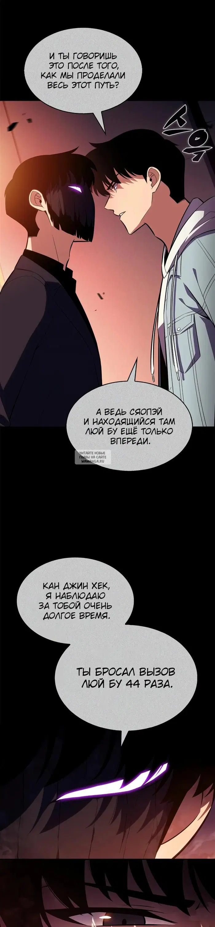 Page 42.000