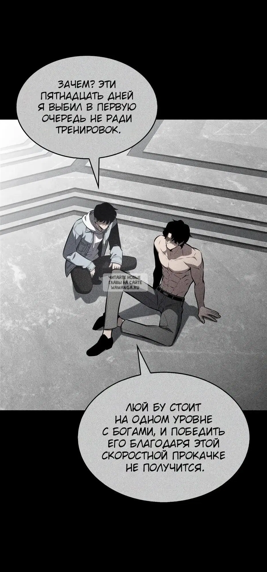 Page 42.000