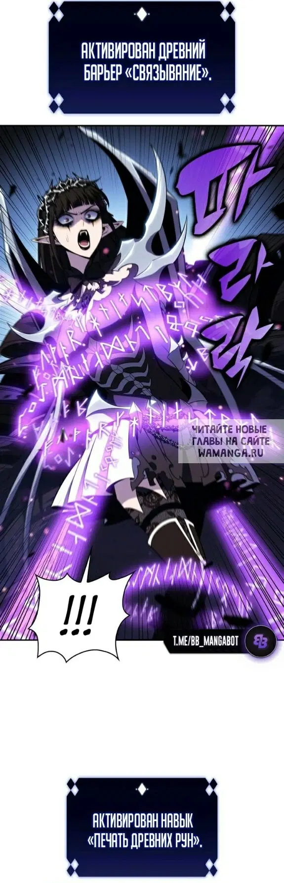 Page 43.000