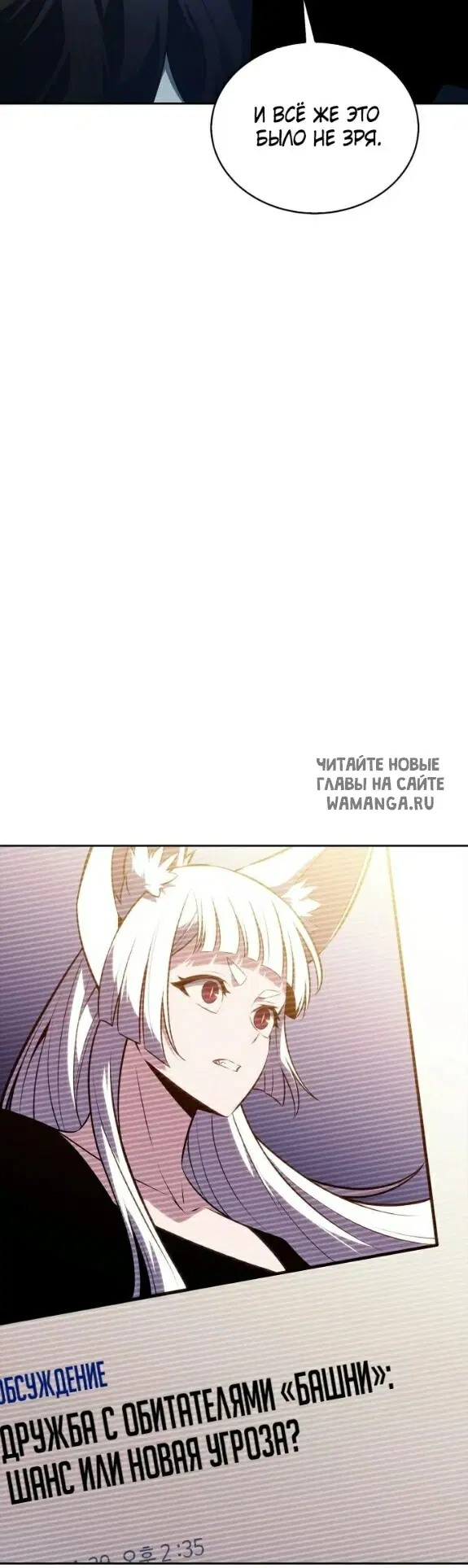 Page 43.000