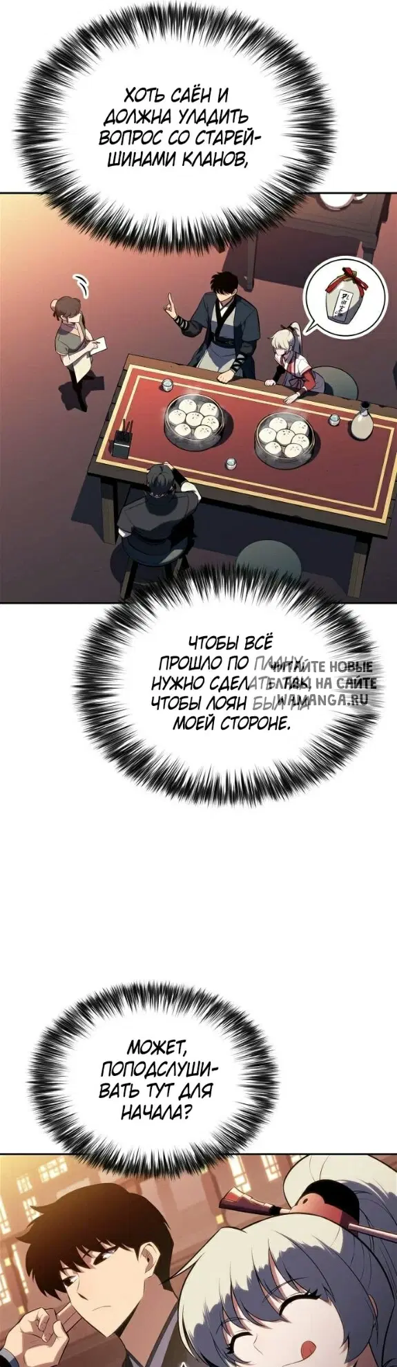 Page 43.000