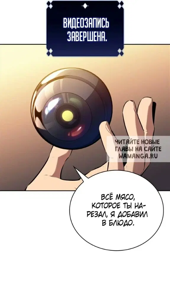 Page 43.000
