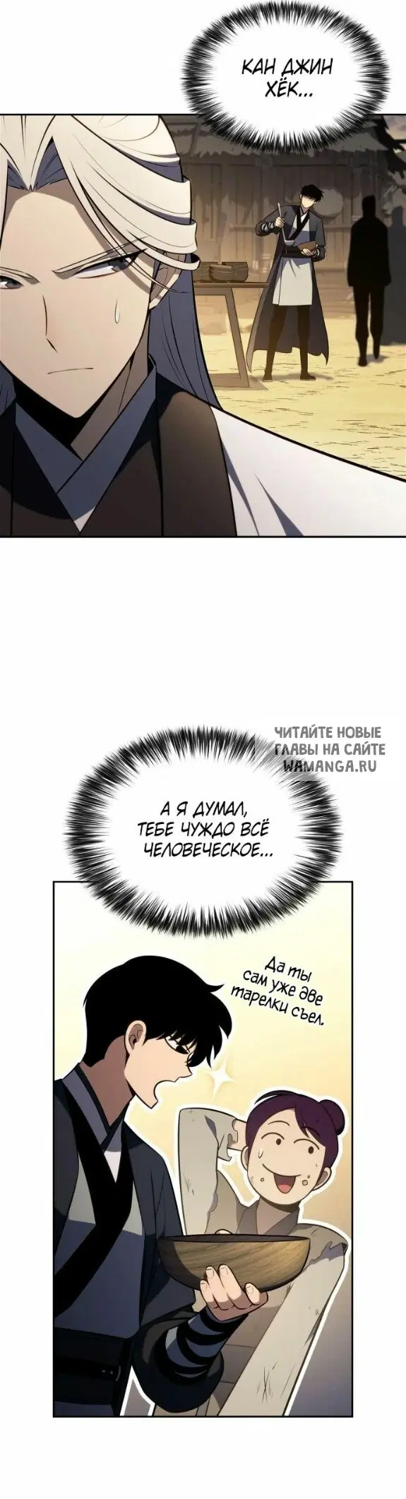 Page 43.000