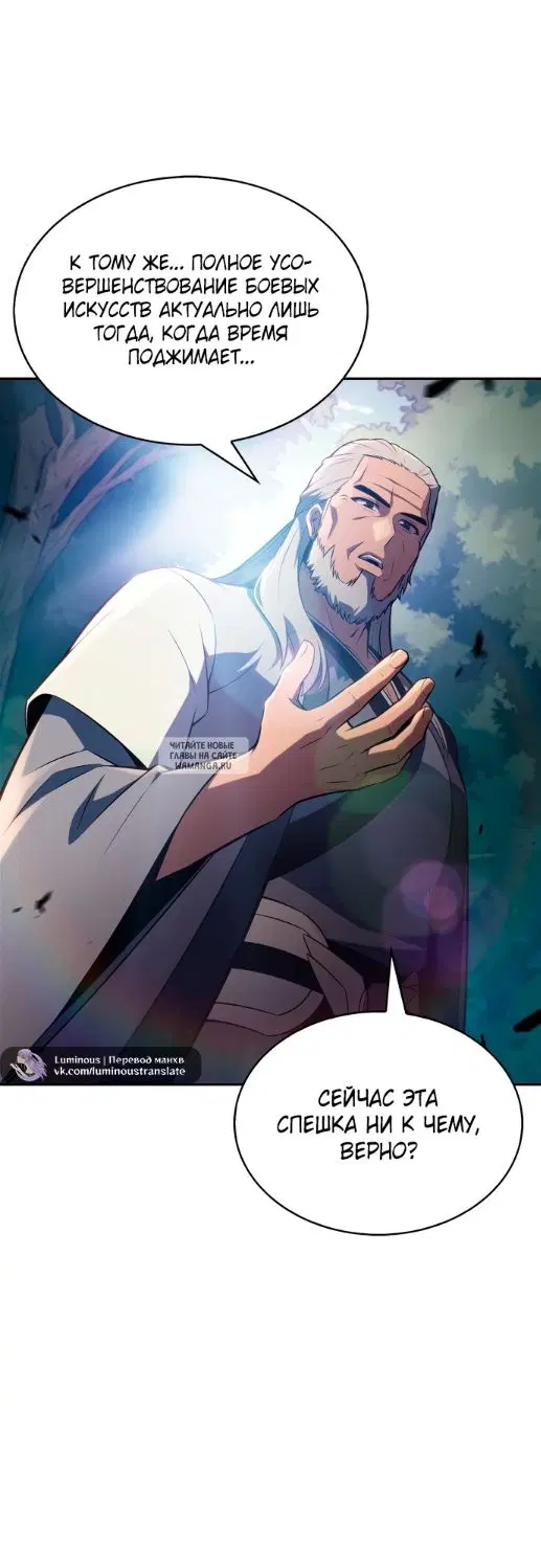 Page 43.000