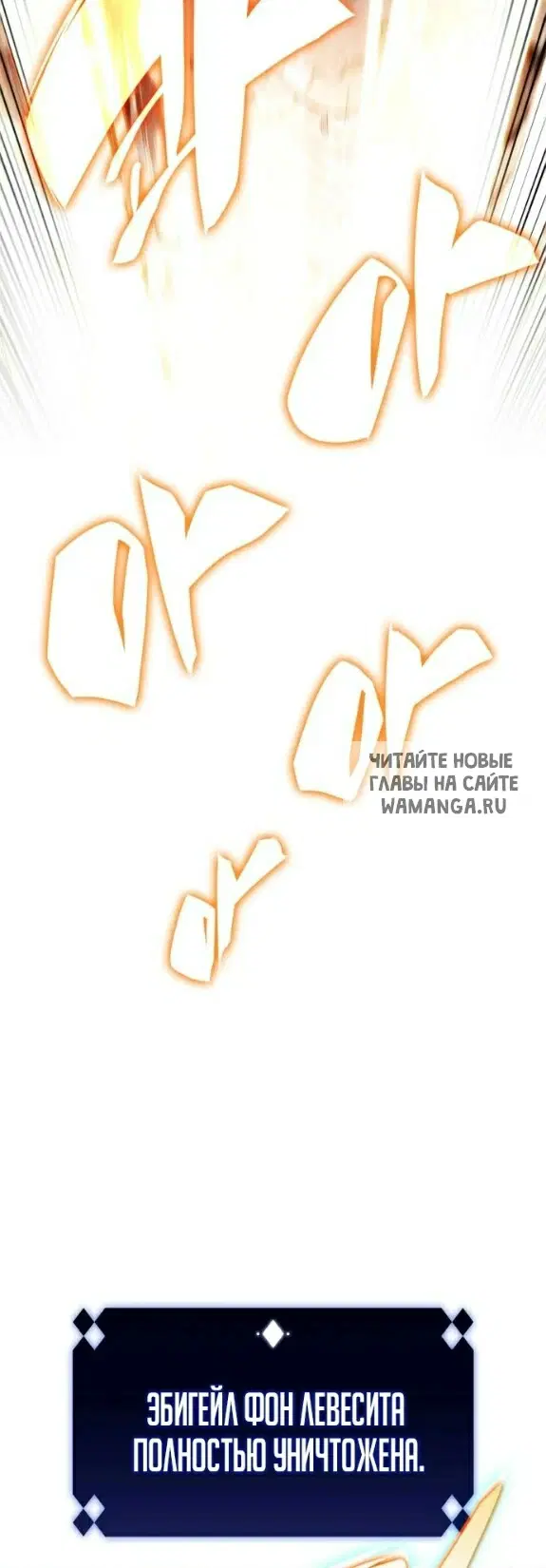 Page 54.000