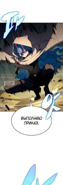 Page 54.000