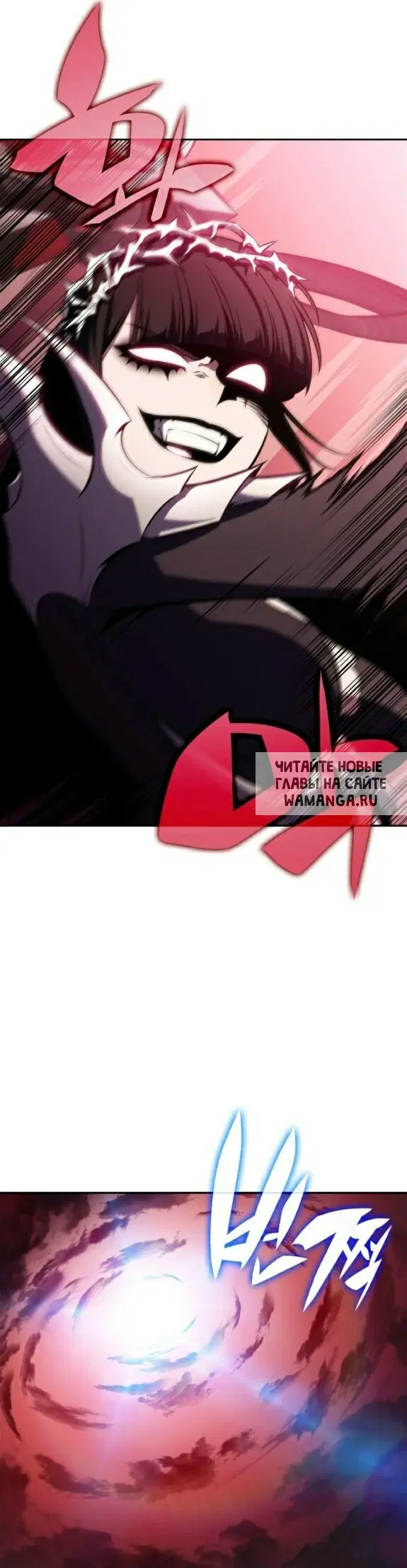 Page 54.000